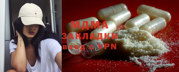 ешки Вязьма