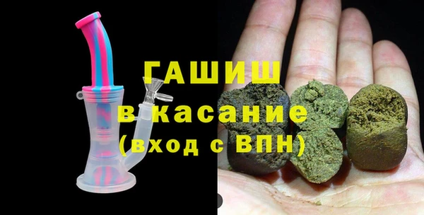 ешки Вязьма
