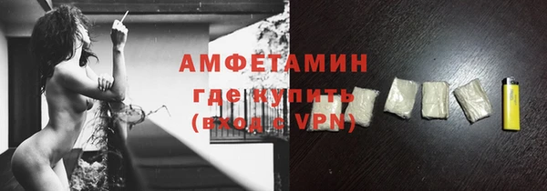 герыч Гусев