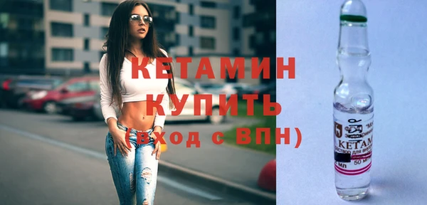 ешки Вязьма