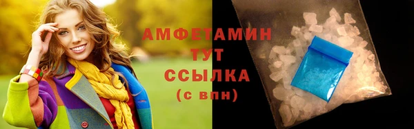 герыч Гусев