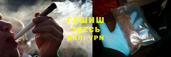 ешки Вязьма