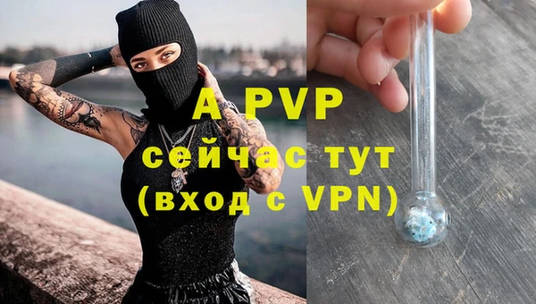 СК Гусиноозёрск