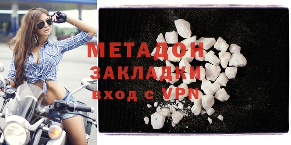 ALPHA-PVP Вязники