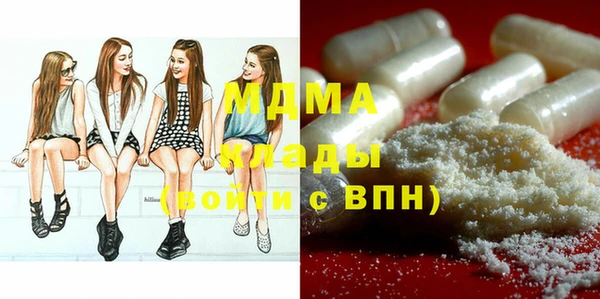 ешки Вязьма