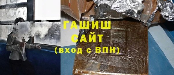 ALPHA-PVP Вязники