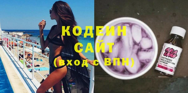 ешки Вязьма