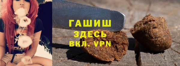 герыч Гусев