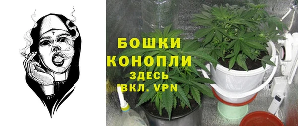 ALPHA-PVP Вязники