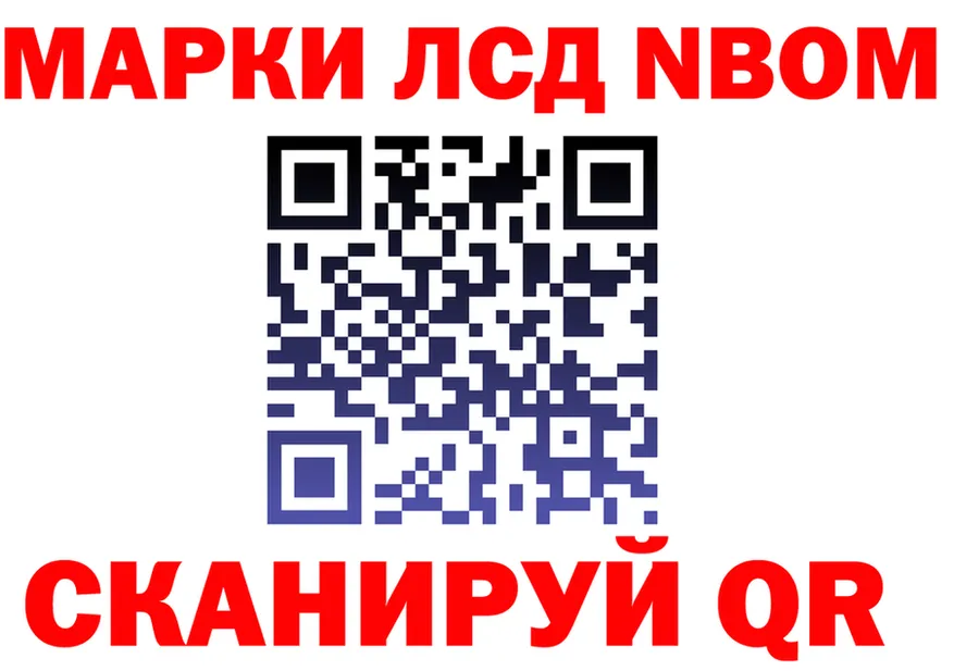 A PVP СК КРИС рабочий сайт площадка MEGA Котельнич
